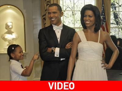 Επίσημη πρώτη για το “κέρινο” προεδρικό ζεύγος στη Νέα Υόρκη