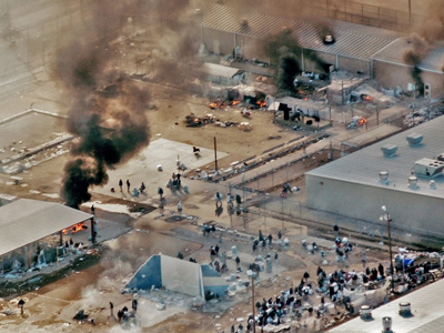 Αιματηρή εξέγερση σε φυλακή της Νικαράγουα