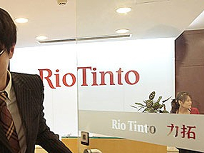 Παράταση της έρευνας για τον Κινέζο κατάσκοπο