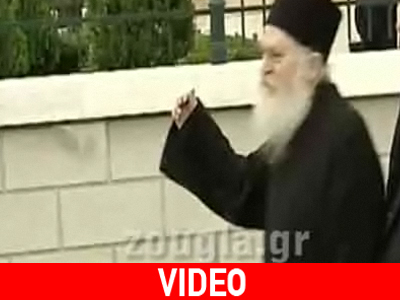 Τα ιδιωτικά «ταξί» του ηγούμενου Εφραίμ