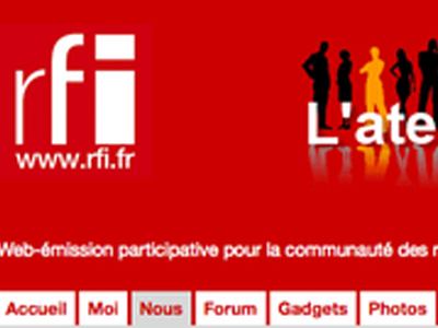 Τo RFI ζητά την απελευθέρωση της δημοσιογράφου Pajooh