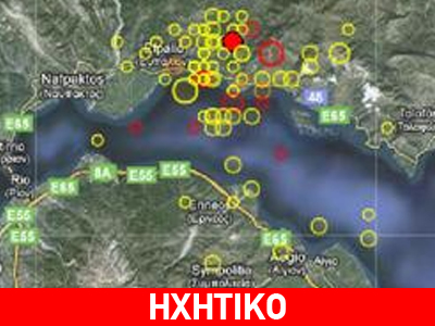 Αρχίζει η καταγραφή των ζημιών στη Φωκίδα