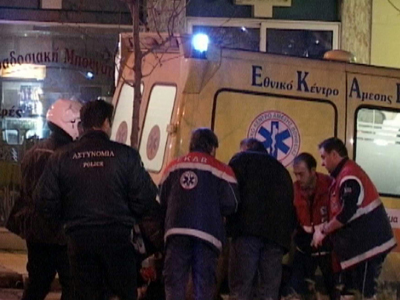 Γυναίκα αποπειράθηκε να αυτοκτονήσει