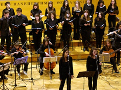 Μουσική Εκδήλωση στα ΔΗΜΗΤΡΙΑ