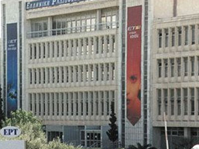 ΤΑ ΝΕΑ ΤΟΥ ΜΠΙ-ΚΟΥ-ΤΙ