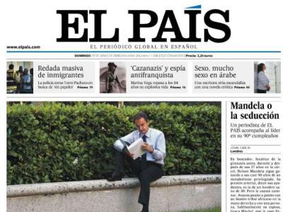“Stop” στην El Pais από την βασιλική οικογένεια