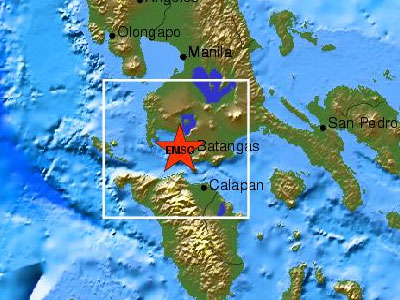 Σεισμική δόνηση 5,6 Ρίχτερ στις Φιλιππίνες