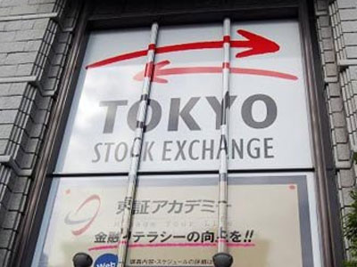 Με άνοδο άνοιξε το Χρηματιστήριο της Ιαπωνίας