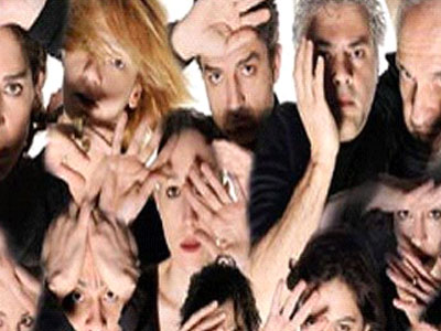 «Πέρσες» του Αισχύλου