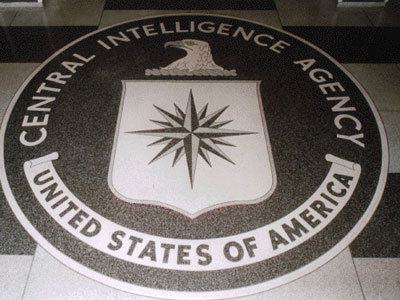 “Stοp” της έρευνας Oμπάμα ζητά η CIA
