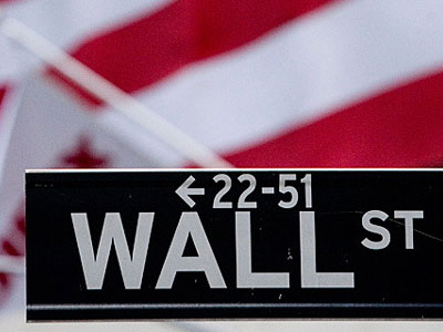 Οριακές μεταβολές στο Χρηματιστήριο της Νέας Υόρκης