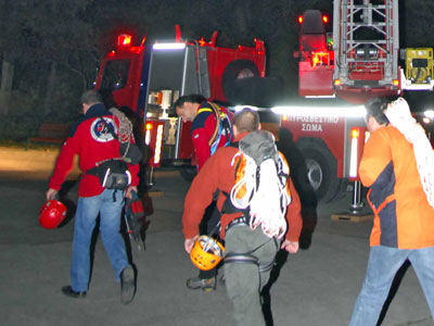 Αίσιο τέλος η επιχείρηση διάσωσης του βοσκού