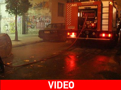 Πυρκαγιά σε τριώροφη πολυκατοικία