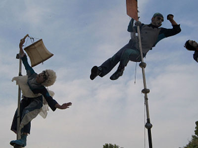 1st International Street Theatre Festival