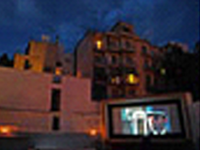 Διεθνές Συνέδριο “Πόλη & Κινηματογράφος: χώροι προβολής, χώροι αστικοί”