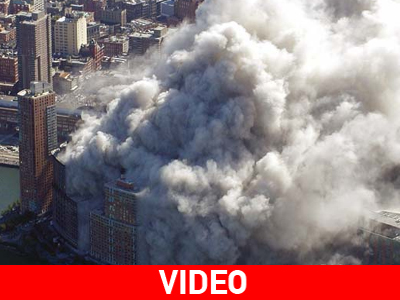 Ξύπνησαν μνήμες της 11ης Σεπτεμβρίου