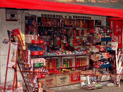 Ληστεία σε περίπτερο στο Χαλάνδρι