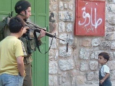 Ενόχληση Ισραήλ για το “επίμαχο” τουρκικό σήριαλ