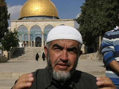 Συνελήφθη ισλαμιστής ηγέτης από το Ισραήλ