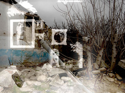 Είδωλα σπασμένου καθρέφτη