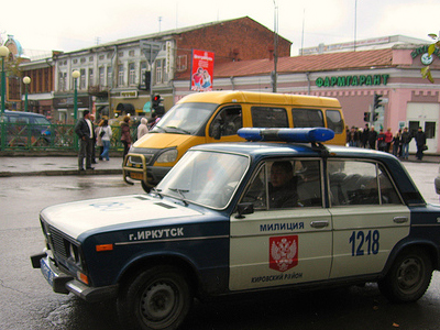 Πολύνεκρο δυστύχημα στη Σιβηρία