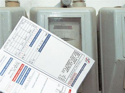 Mείωση τιμολογίου της ΔΕΗ για ευπαθείς ομάδες