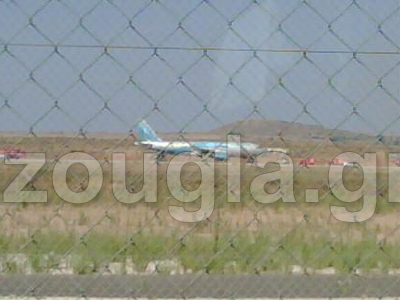 Πολύ κακό για το τίποτε στο Ελ. Βενιζέλος