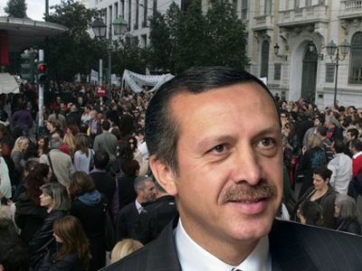 Αντίδραση για την επίσκεψη Ερντογάν στην Αθήνα