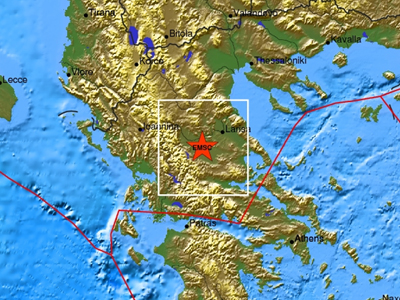 Σεισμός 3,4 Ρίχτερ στην Καρδίτσα