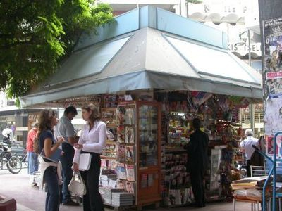 Κλειστά τα περίπτερα την Τρίτη