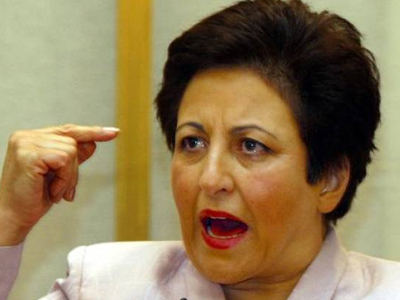 Δήλωση της Ιρανής Νομπελίστα Ebadi για τα πυρηνικά της χώρας της