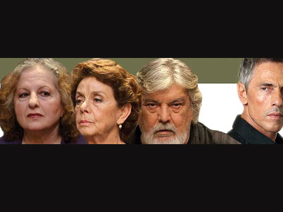 Αττική Οδός