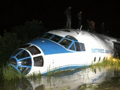 Δέκα νεκροί από συντριβή ρωσικού αεροσκάφους