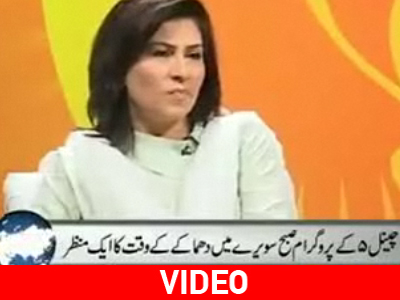 «Μπαμ» σε ζωντανή εκπομπή