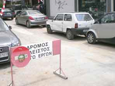 Έργα ασφαλτόστρωσης στο κέντρο της Πάτρας