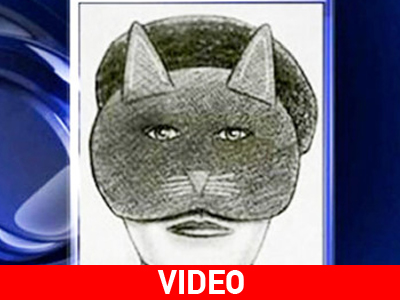 Καταζητείται «γατούλα» για ληστείες στη Νέα Υόρκη Καταζητείται «γατούλα» για ληστείες στη Νέα Υόρκη