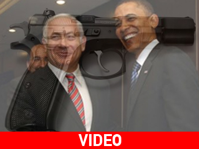 «Άοπλοι» οι σωματοφύλακες του Netanyahu