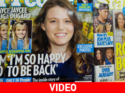 Αποζημίωση 20 εκ. δολαρίων στην απαχθείσα Jaycee