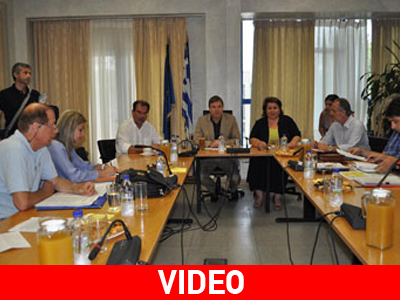 Μεταμεσονύκτιο γεύμα εργασίας με χρήματα των φορολογουμένων