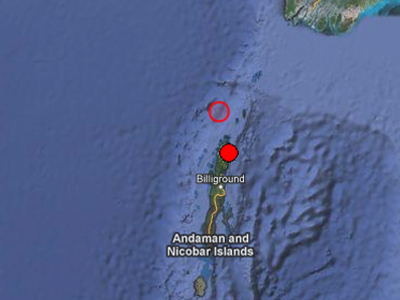 Σεισμός 6R στις νήσους Andaman