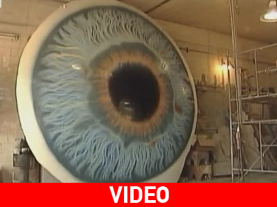 Στο Σικάγο ο «Μεγάλος Αδερφός»;