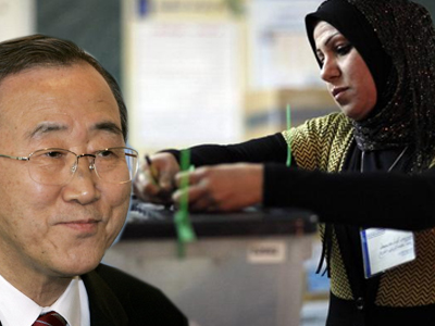 Δήλωση Ban Ki-Moon για τις ιρακινές εκλογές