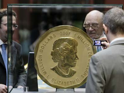 Κέρμα αξίας… 2 εκατομμυρίων δολαρίων