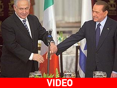 “Ιστορική επίσκεψη” Berlusconi στο Ισραήλ “Ιστορική επίσκεψη” Berlusconi στο Ισραήλ