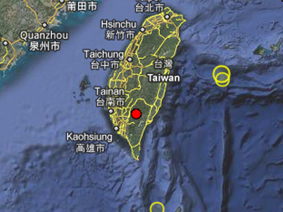 Σεισμός 6,4R στην Ταϊβάν
