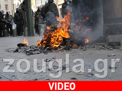 Ο «απολογισμός» των χθεσινών επεισοδίων Ο «απολογισμός» των χθεσινών επεισοδίων