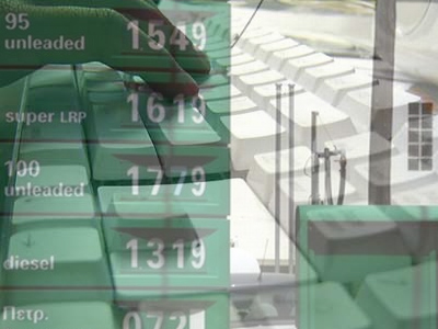 Οι τιμές της βενζίνης στο διαδίκτυο