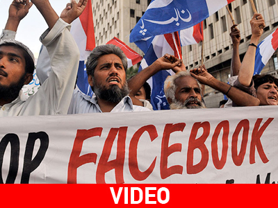 «Μπλόκο» Πακιστάν στο Facebook