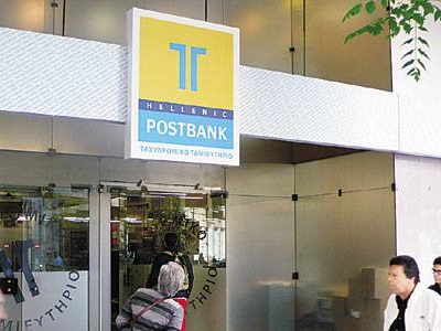 Νέα 24ωρη απεργία των εργαζομένων του Τ.Τ