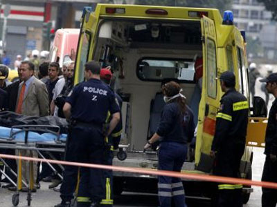 Αποπειράθηκε να αυτοκτονήσει